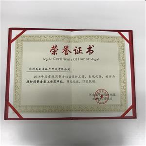 2018 ��ȡ��`�����M�����Ͻܳ���λ�� ���Ї����M�߈�