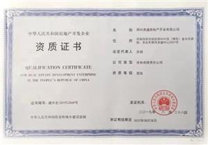 ����һ���_�l�Y�|