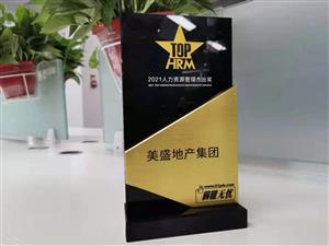 2021�����YԴ�����ܳ���